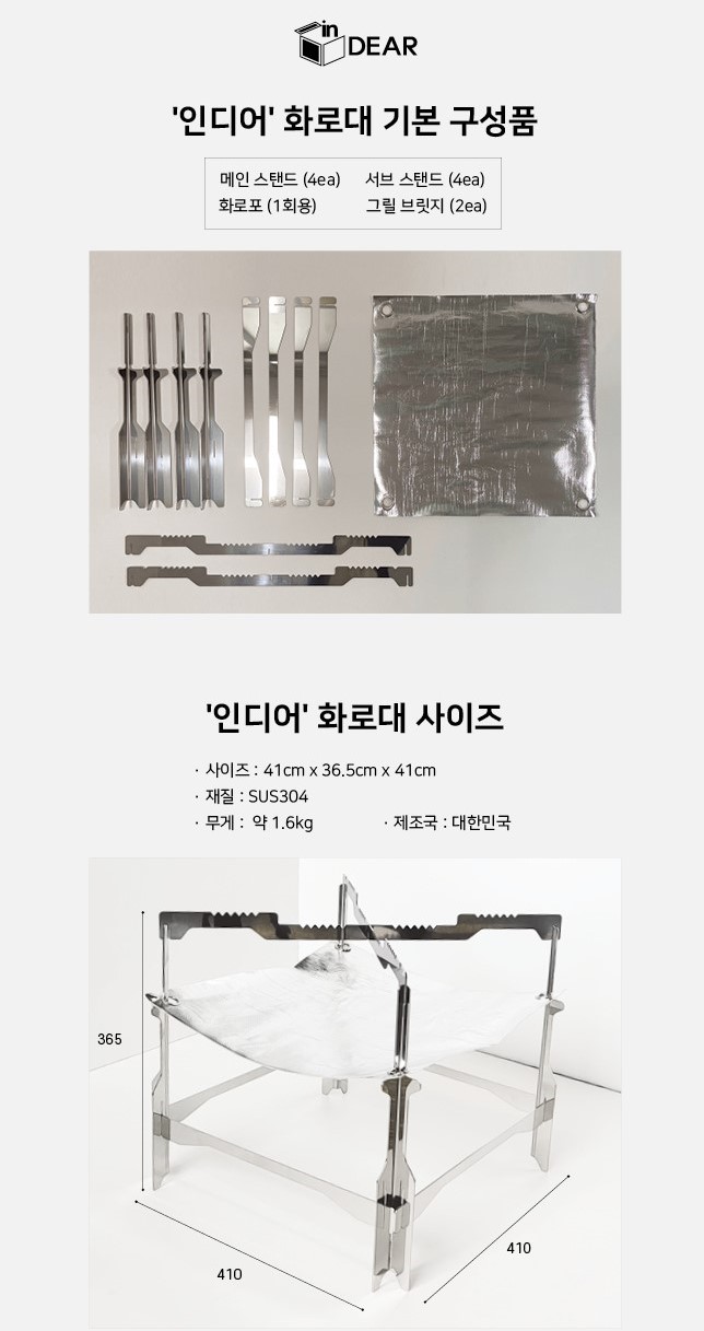 캠페인 썸네일