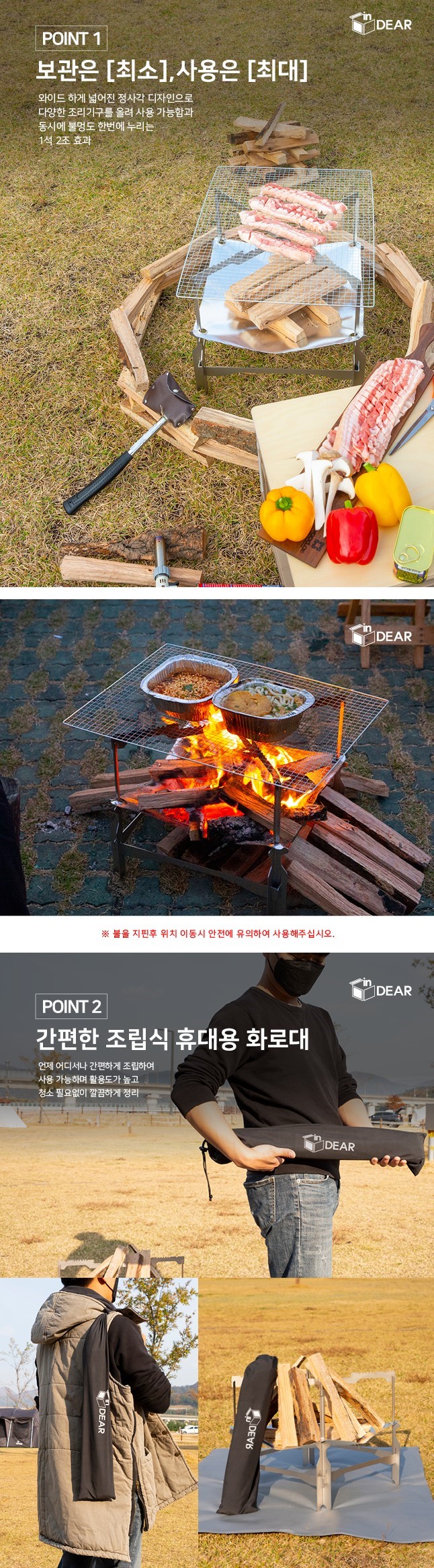 캠페인 썸네일