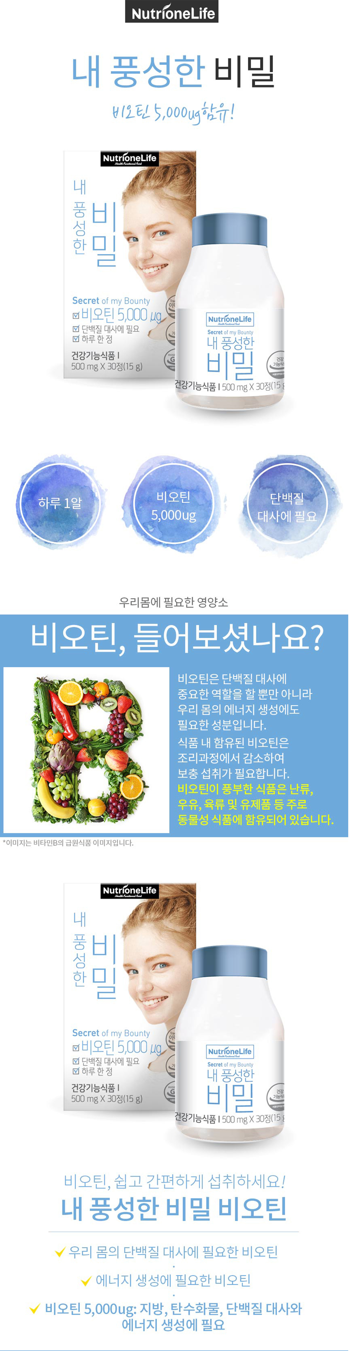 캠페인 썸네일