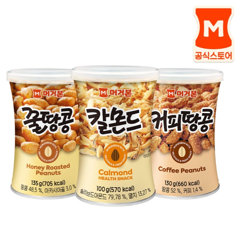 캠페인 썸네일