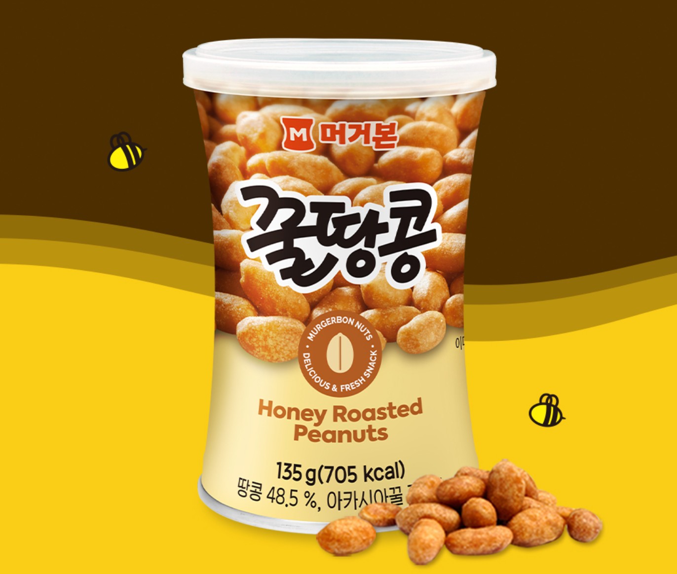 캠페인 썸네일