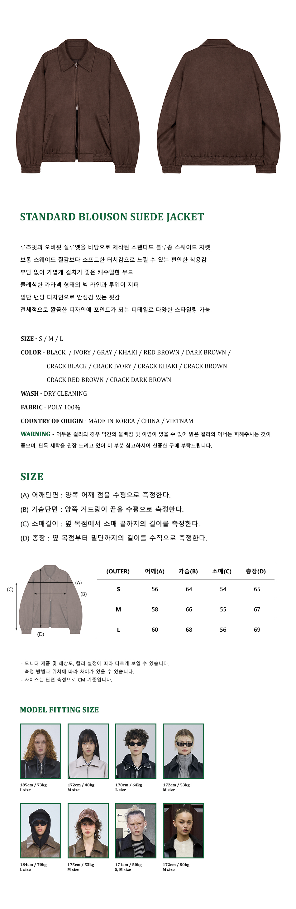 캠페인 썸네일