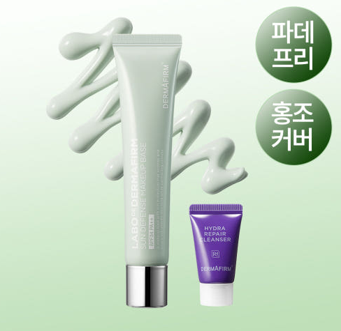 캠페인 썸네일