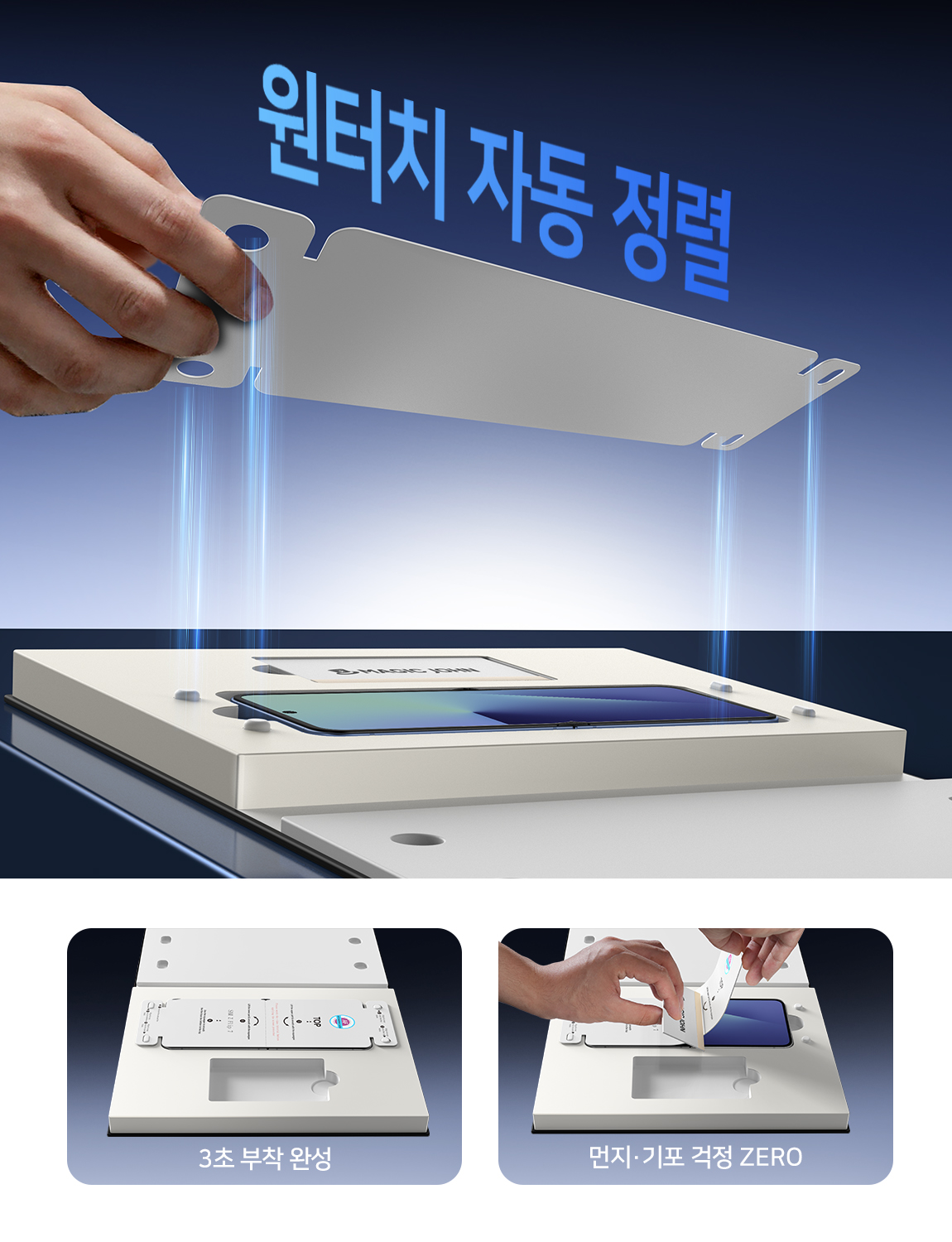 캠페인 썸네일
