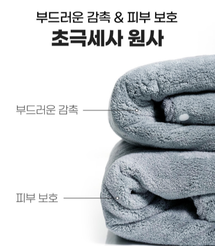 캠페인 썸네일