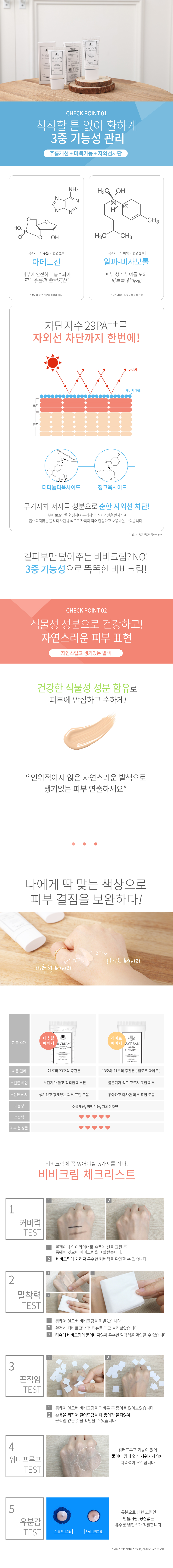 캠페인 썸네일