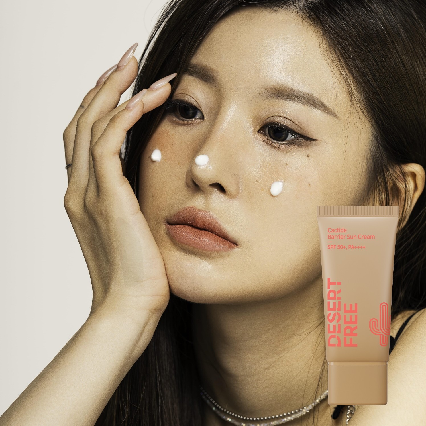 캠페인 썸네일