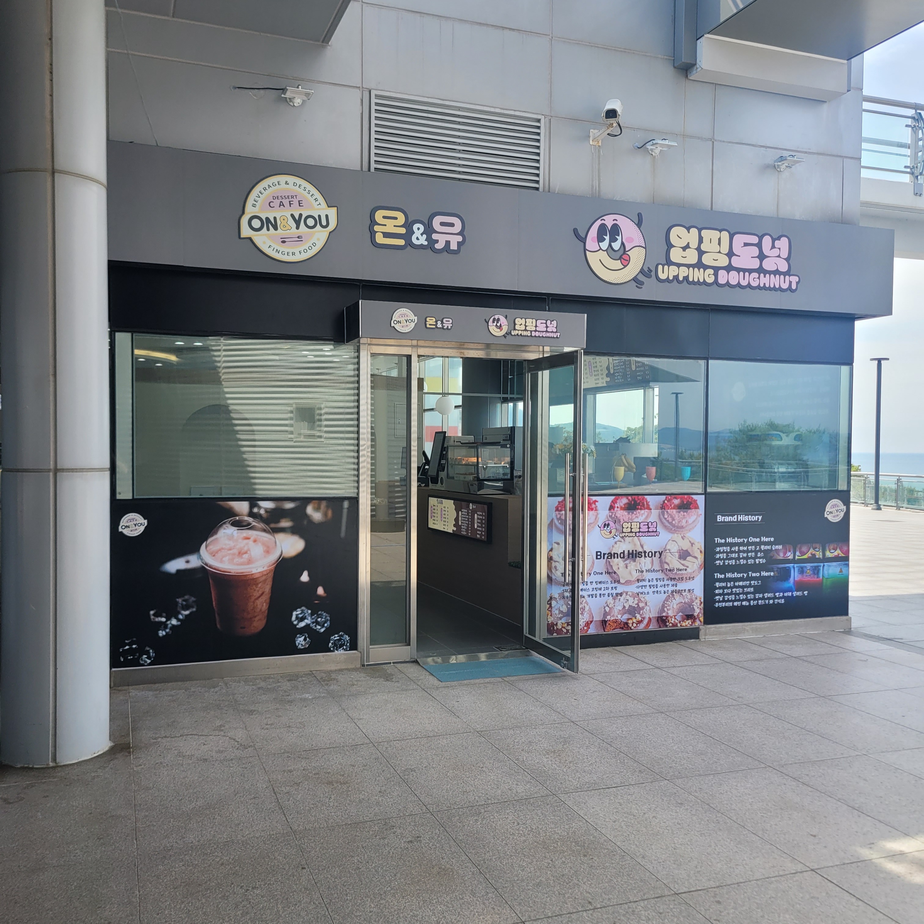 캠페인 썸네일