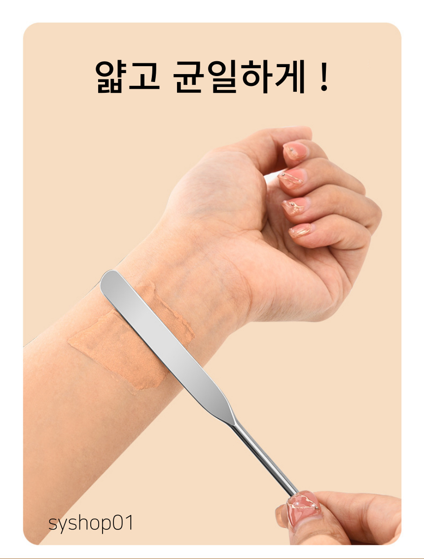 캠페인 썸네일