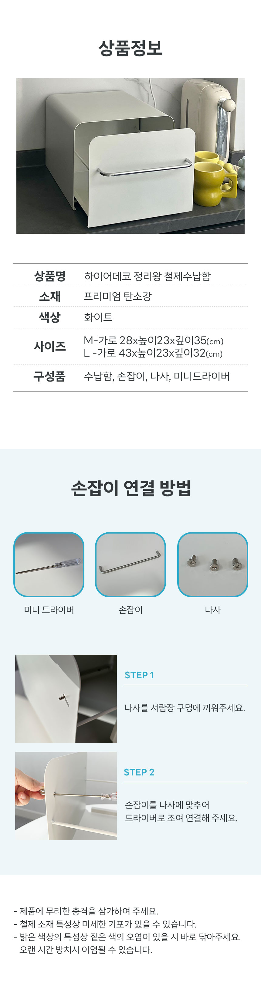 캠페인 썸네일