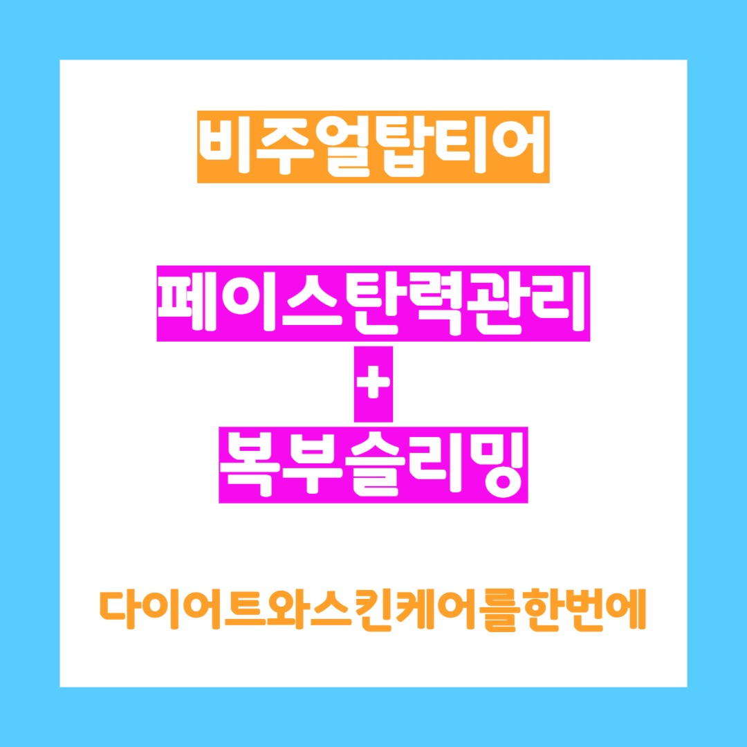 캠페인 썸네일