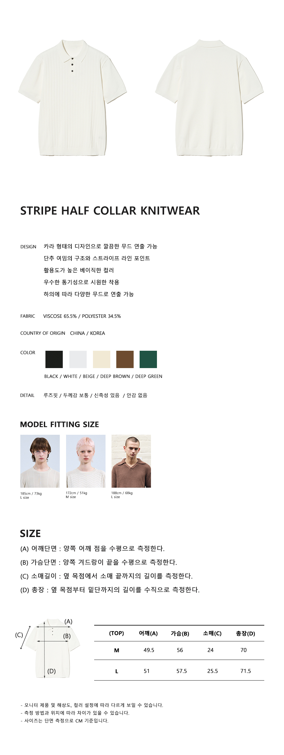 캠페인 썸네일