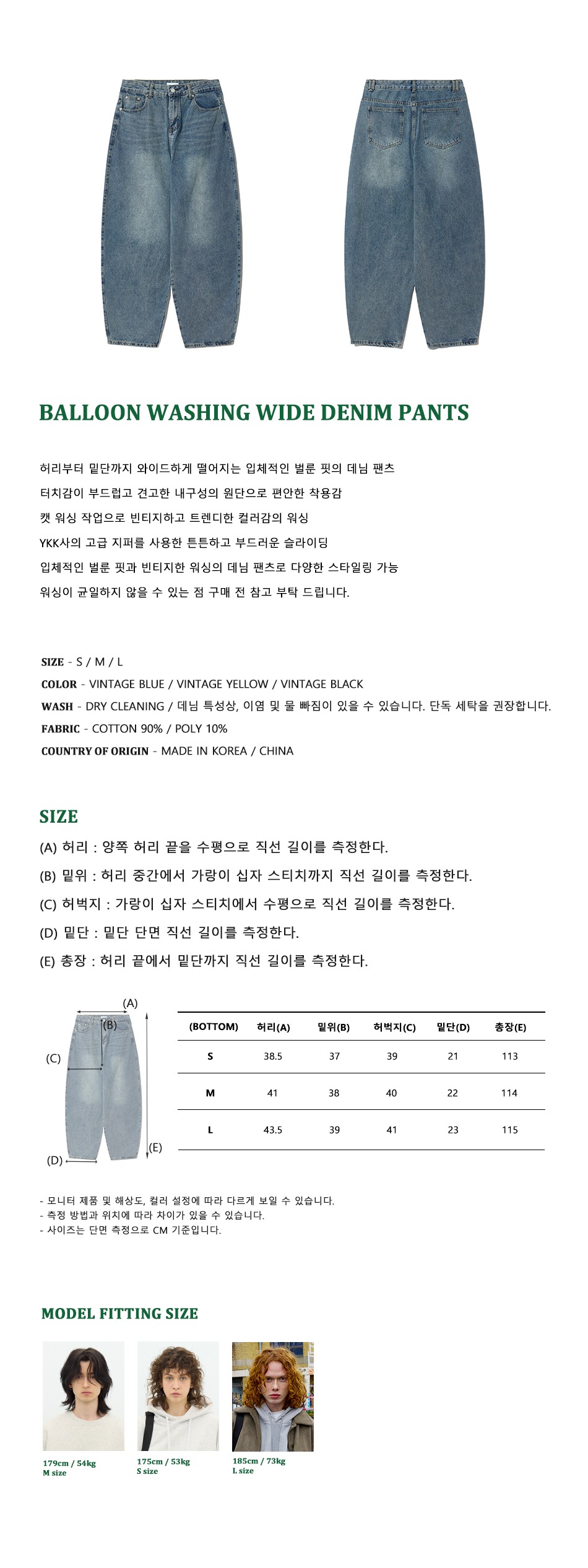 캠페인 썸네일