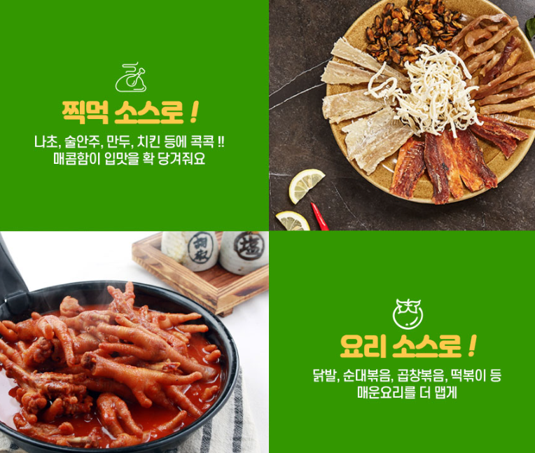캠페인 썸네일