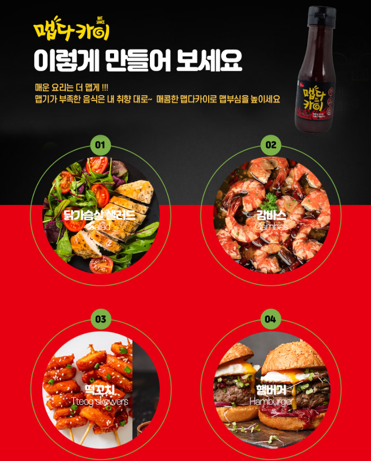 캠페인 썸네일