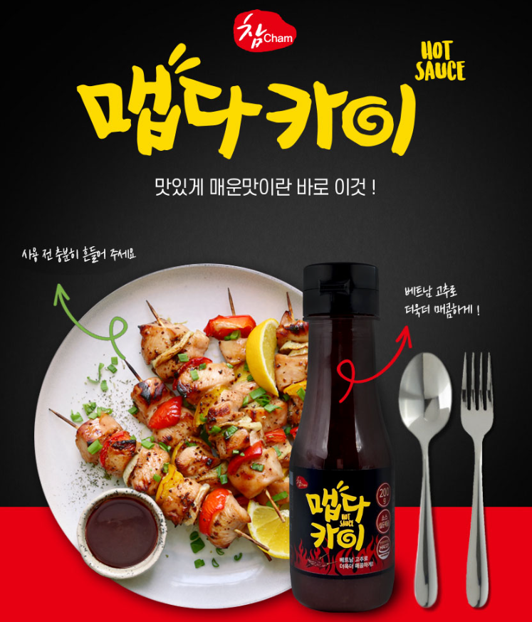캠페인 썸네일