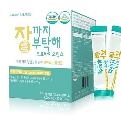 캠페인 썸네일