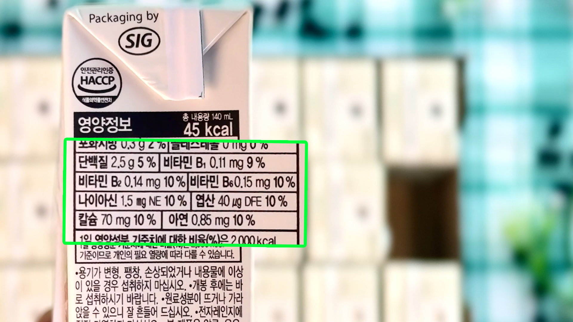 캠페인 썸네일