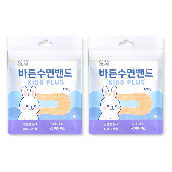 캠페인 썸네일