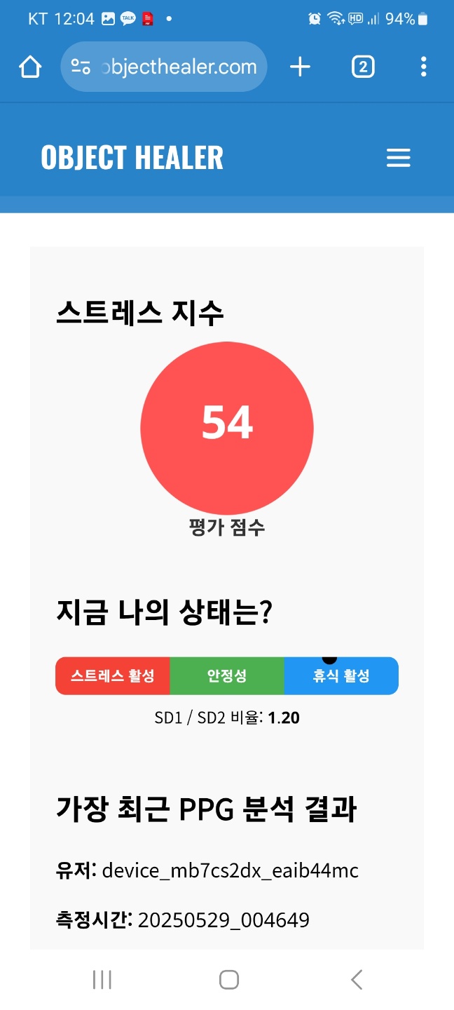 캠페인 썸네일
