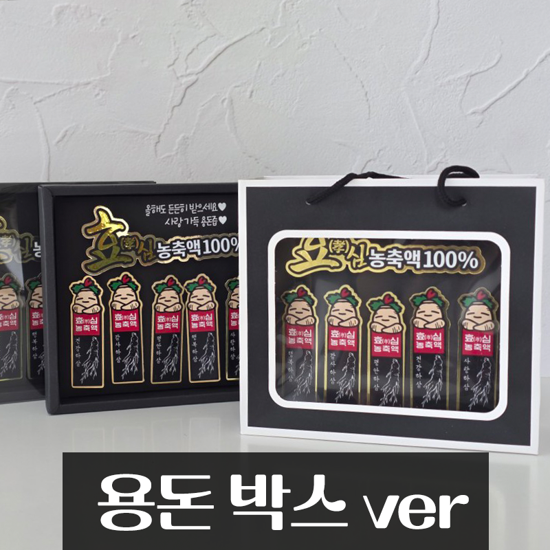 캠페인 썸네일