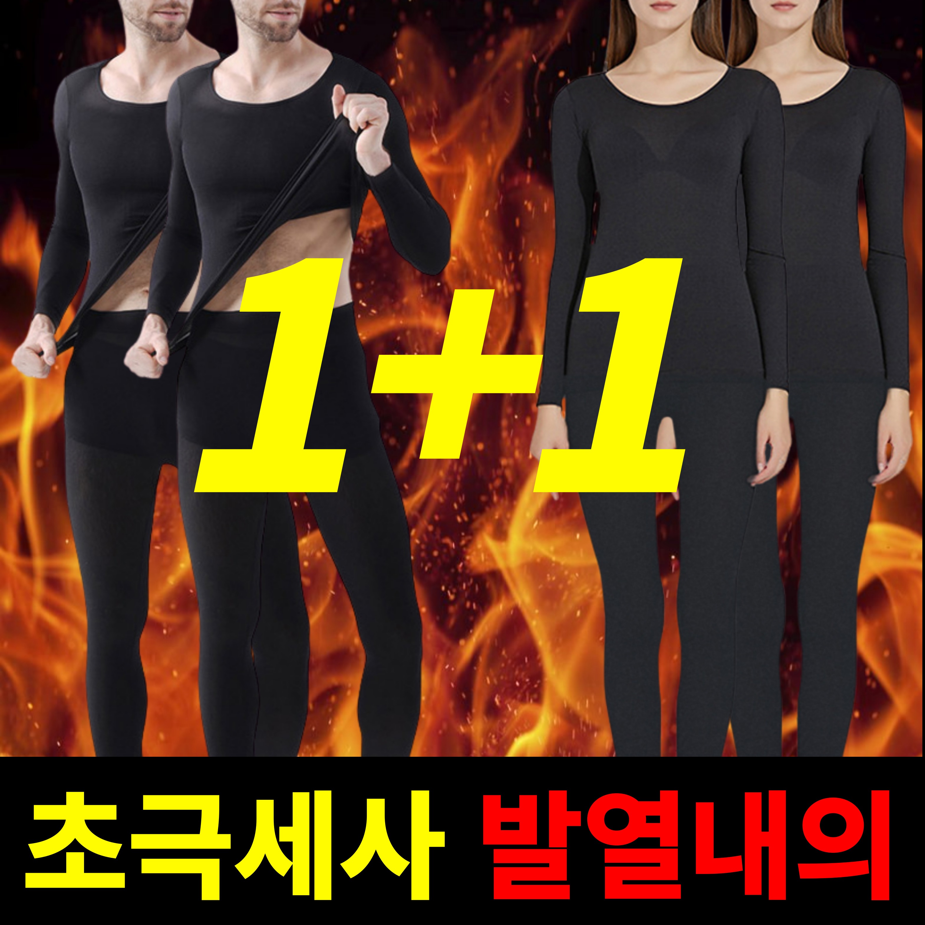 캠페인 썸네일