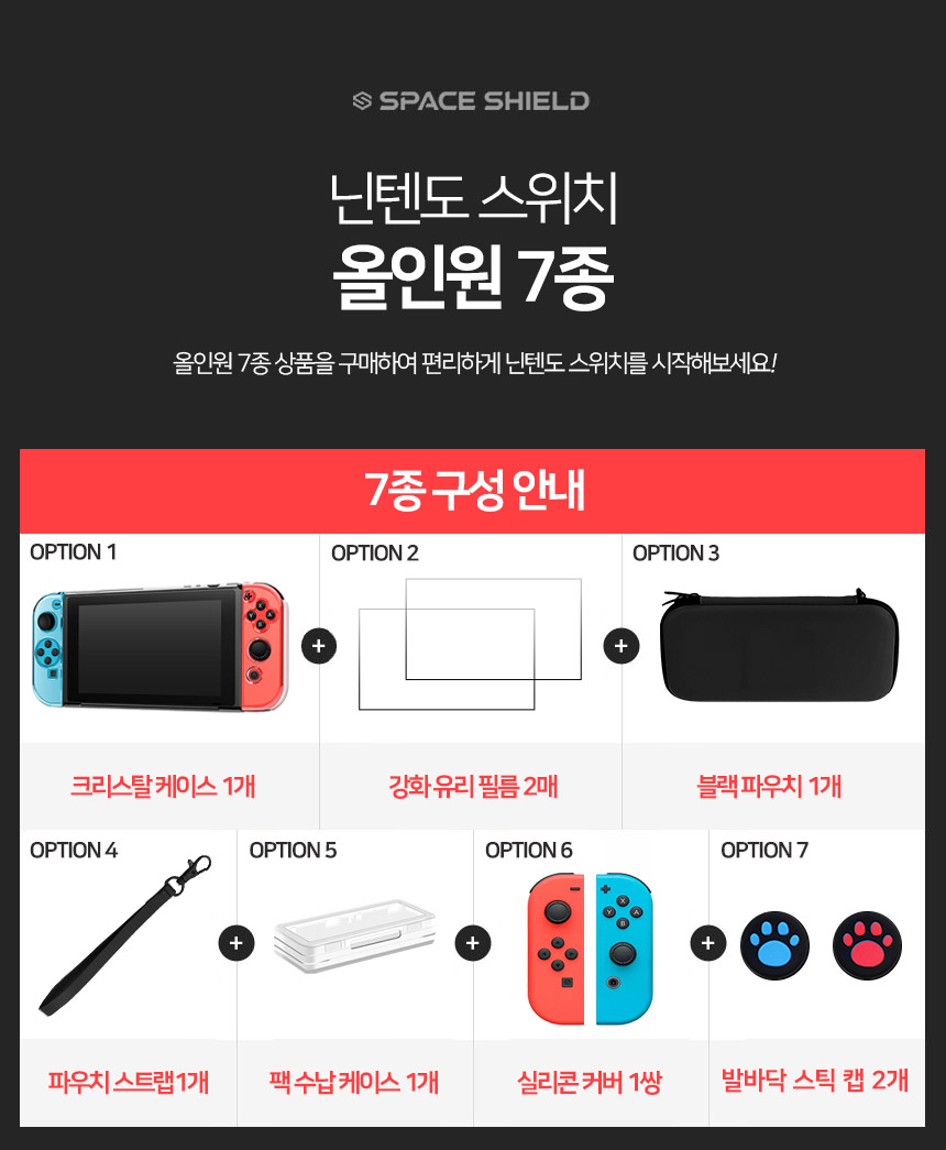 캠페인 썸네일