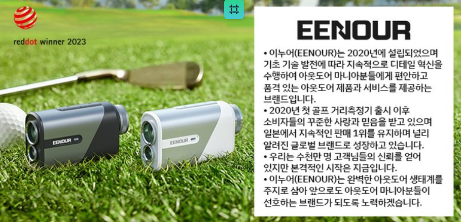 캠페인 썸네일