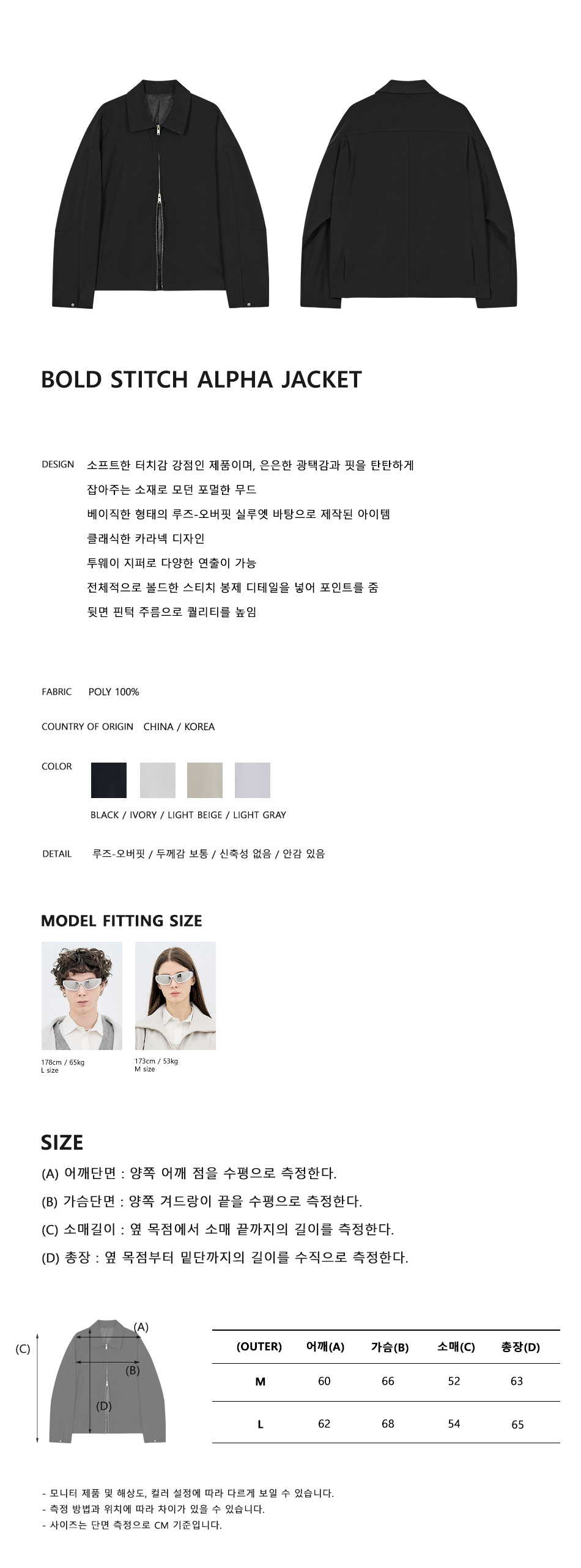 캠페인 썸네일