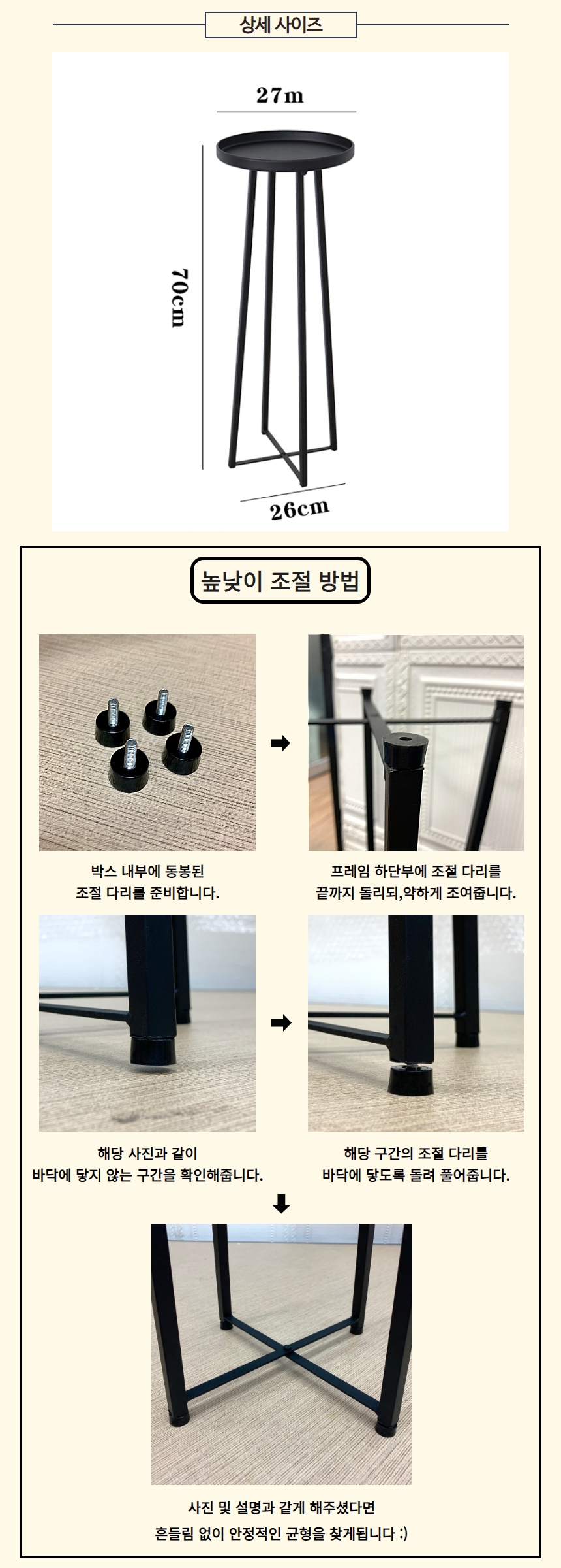 캠페인 썸네일
