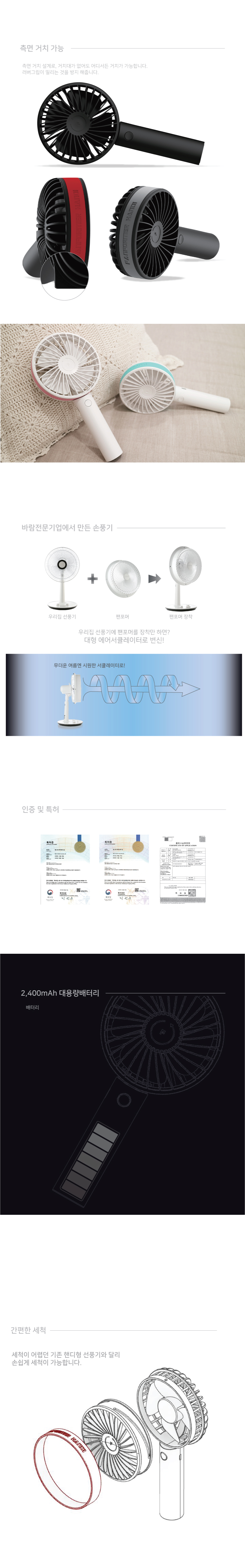 캠페인 썸네일
