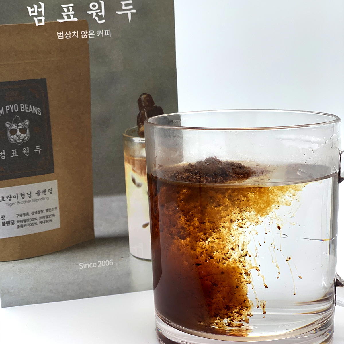캠페인 썸네일