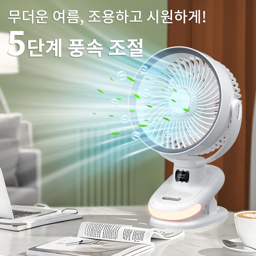 캠페인 썸네일