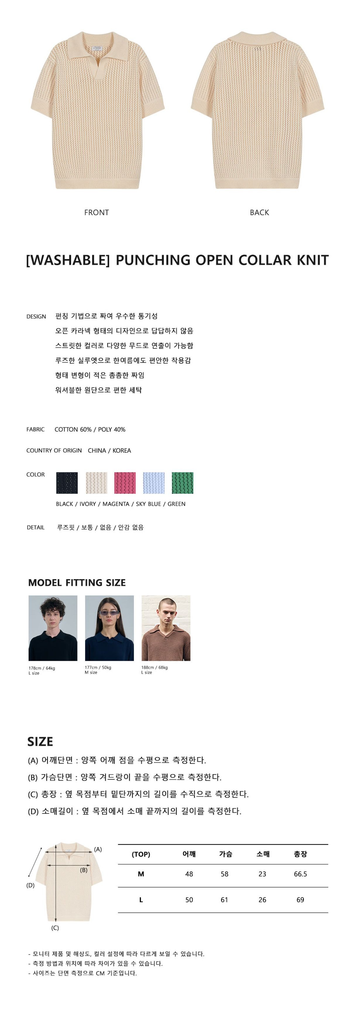 캠페인 썸네일