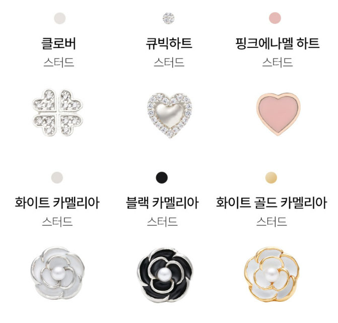캠페인 썸네일