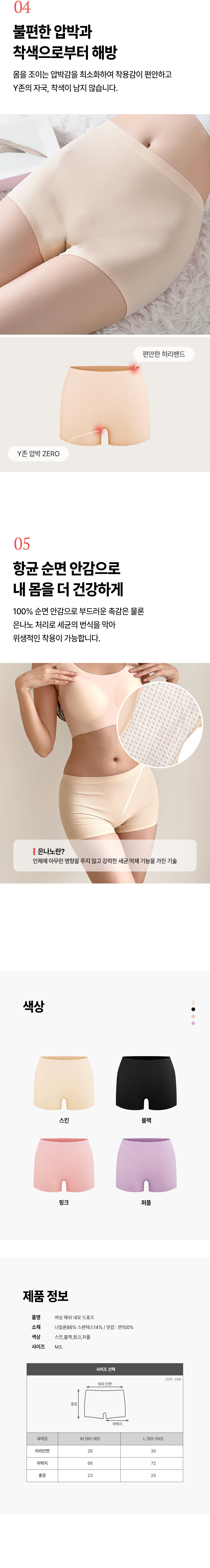 캠페인 썸네일