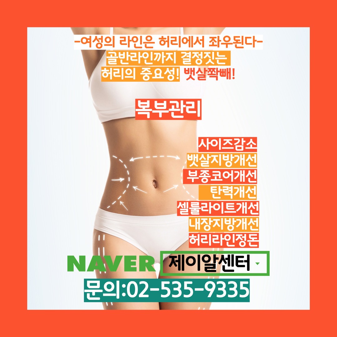 캠페인 썸네일