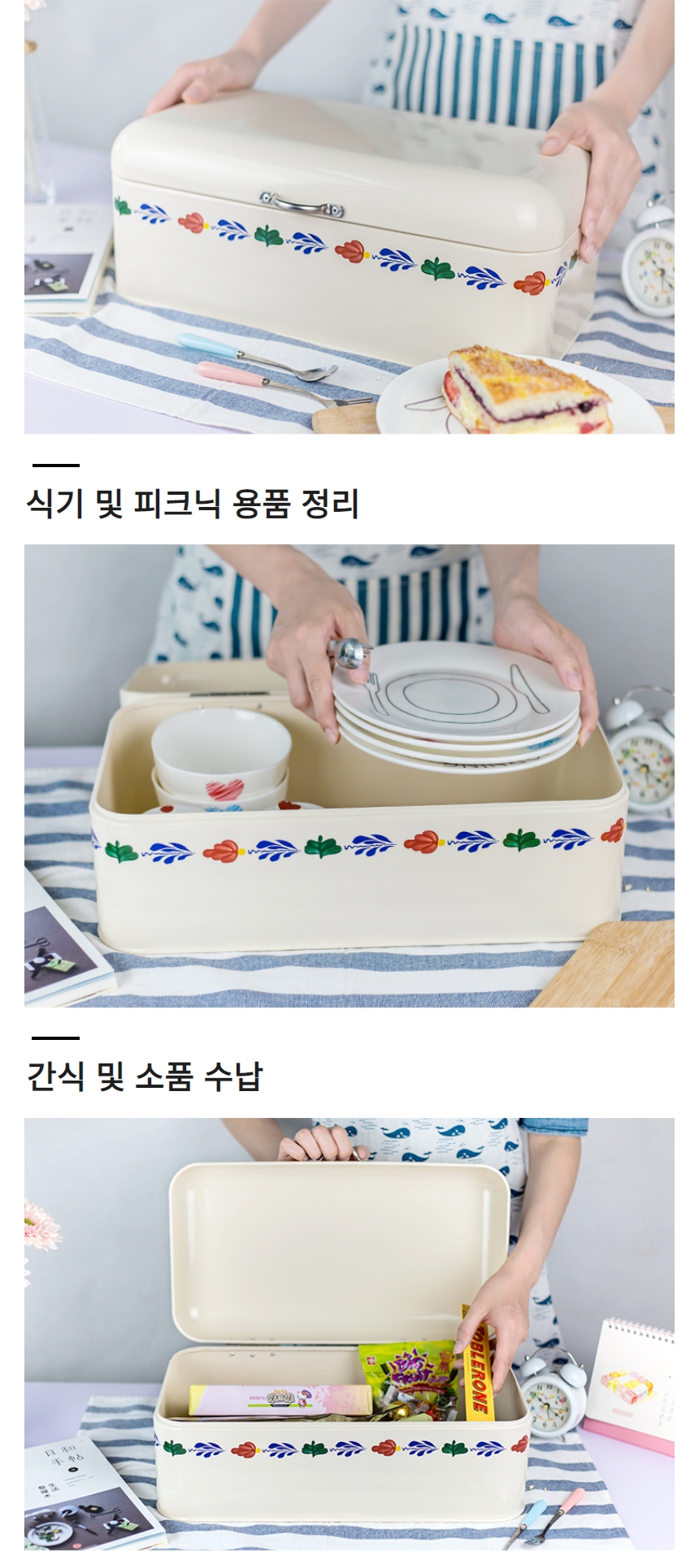캠페인 썸네일