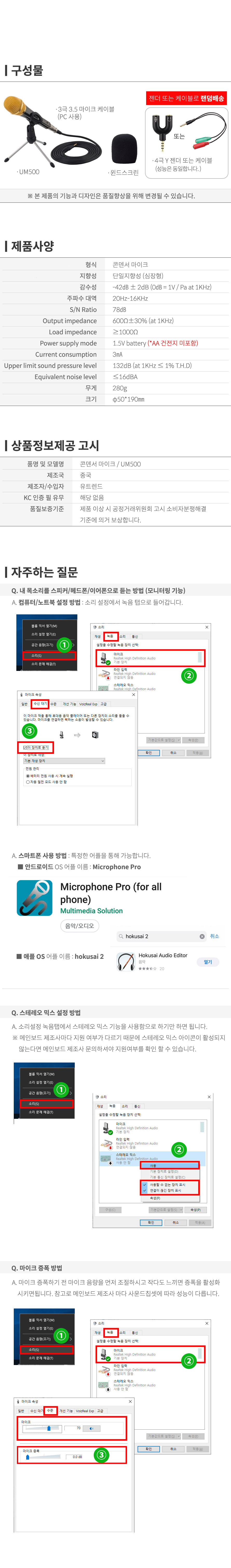 캠페인 썸네일