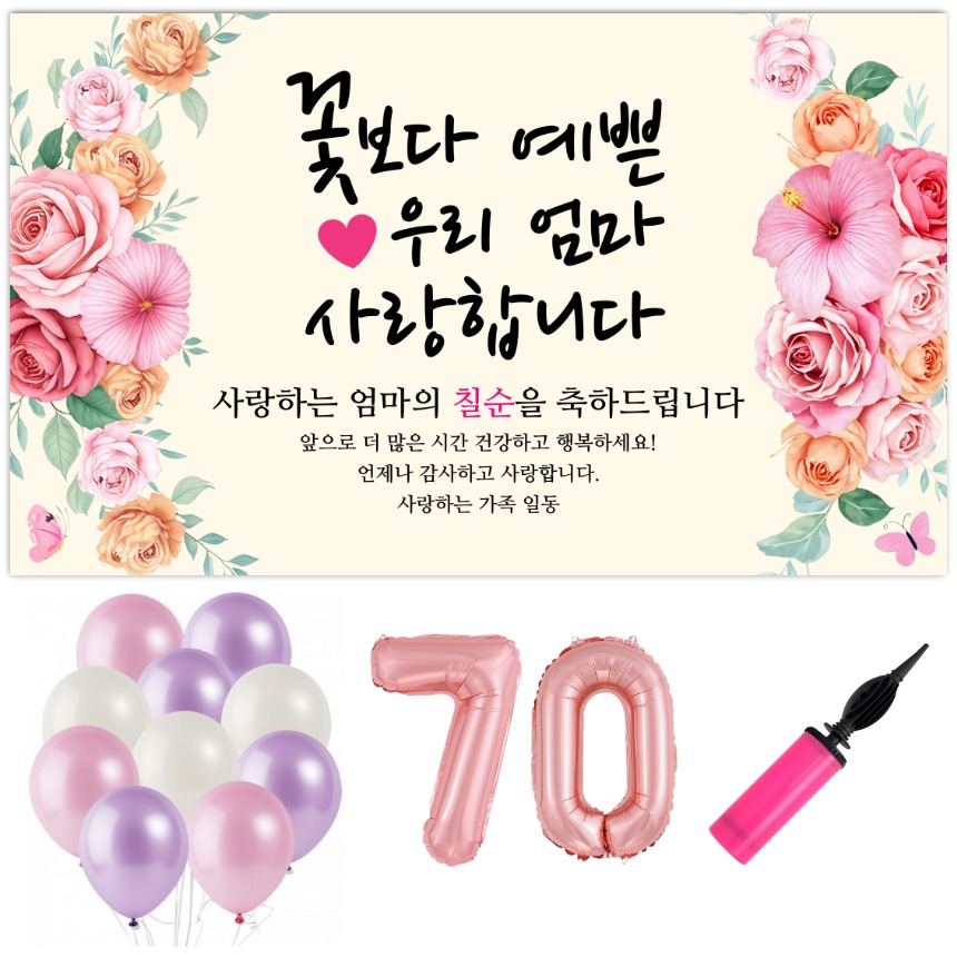 캠페인 썸네일
