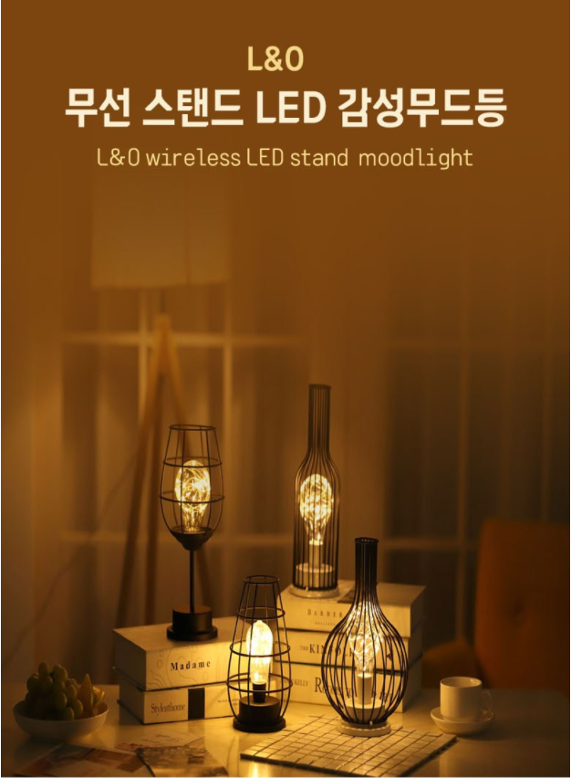 캠페인 썸네일