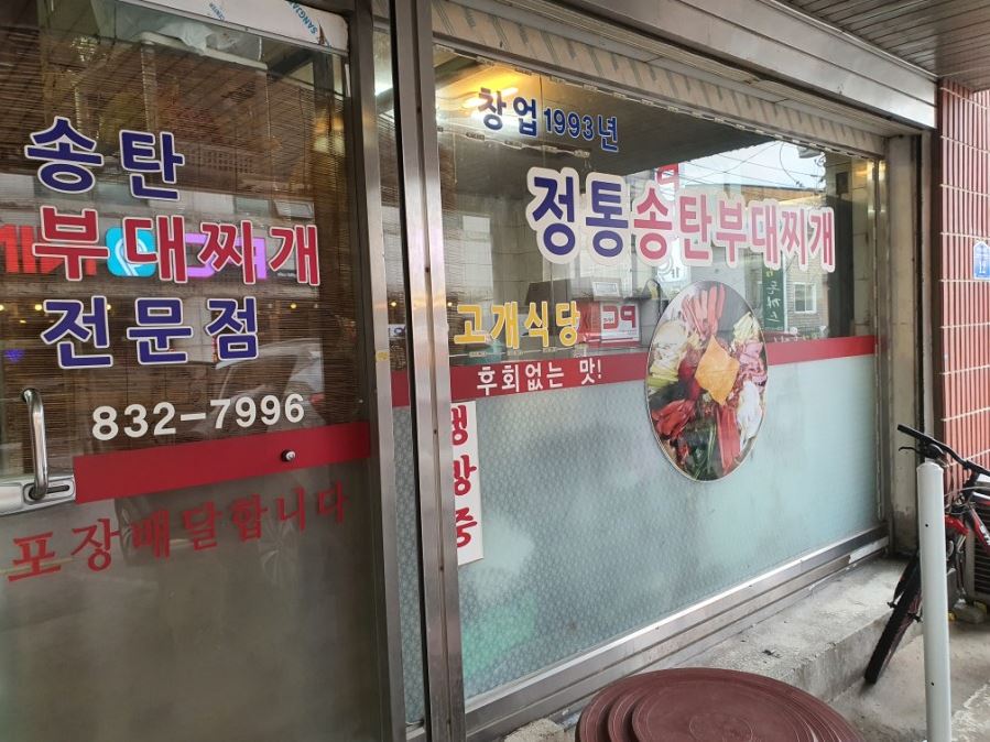 캠페인 썸네일