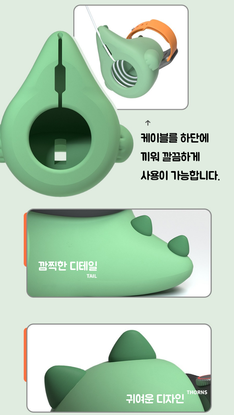 캠페인 썸네일