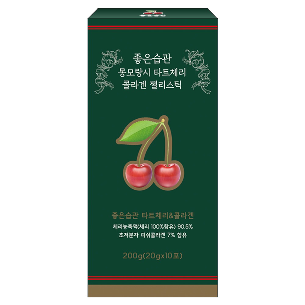 캠페인 썸네일