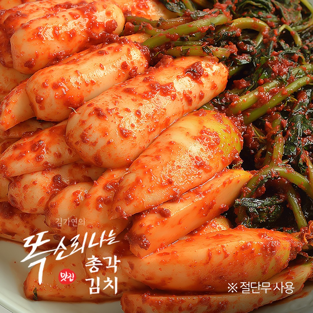 캠페인 썸네일