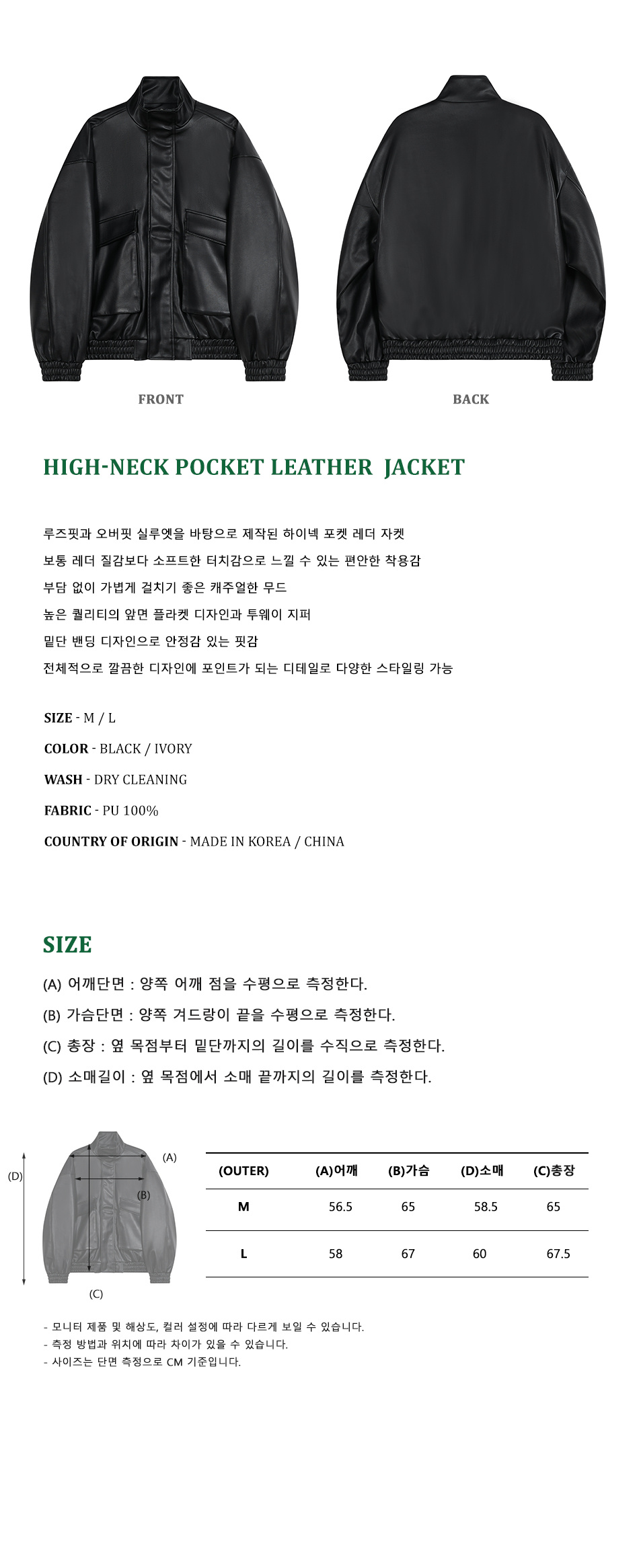 캠페인 썸네일