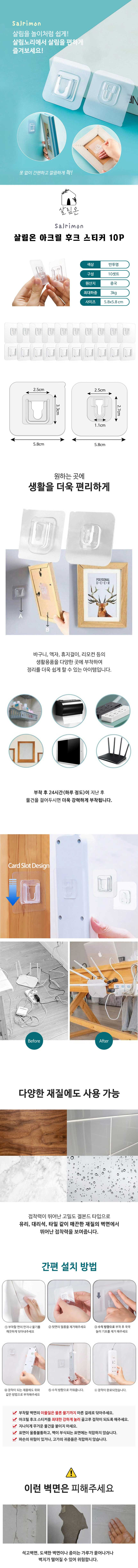 캠페인 썸네일