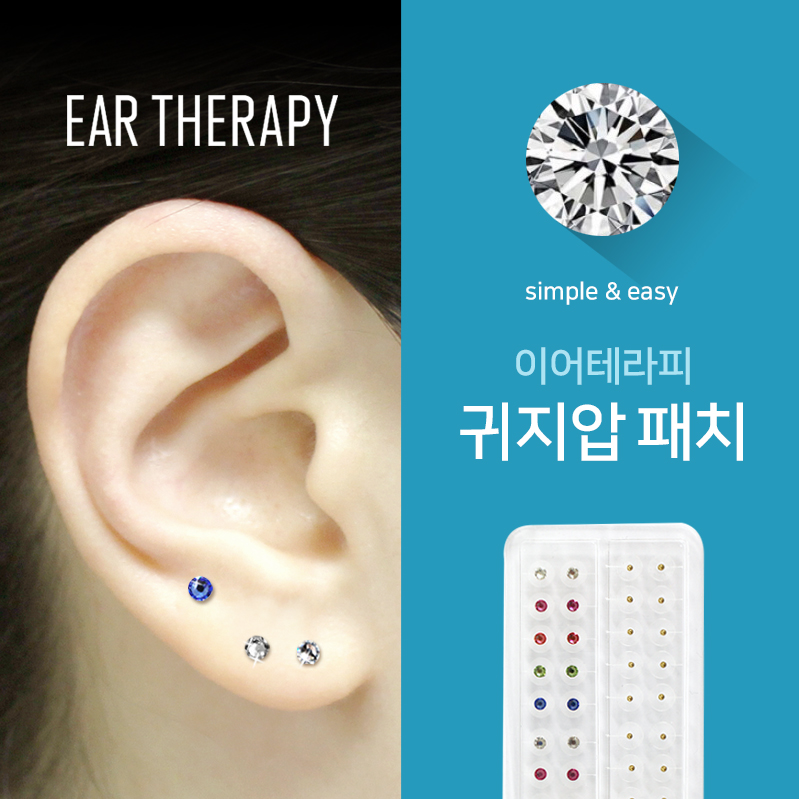 캠페인 썸네일