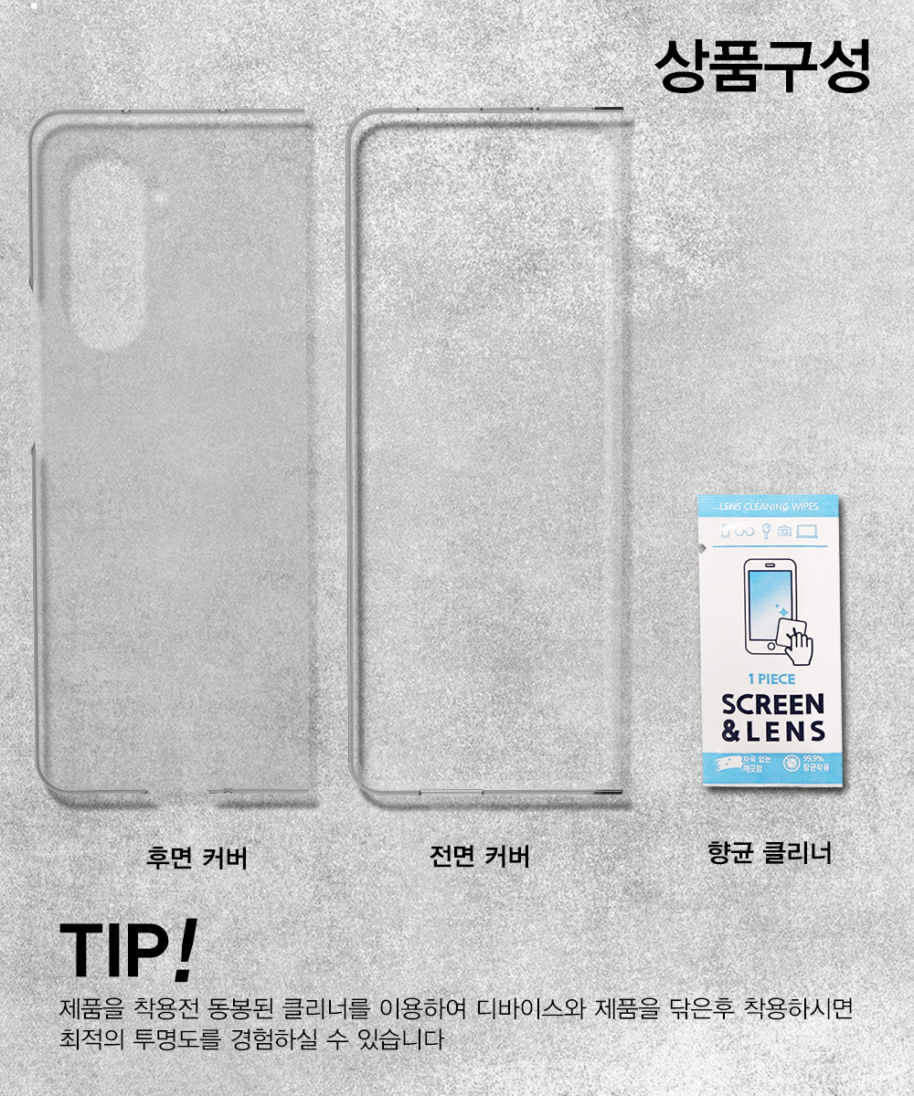 캠페인 썸네일