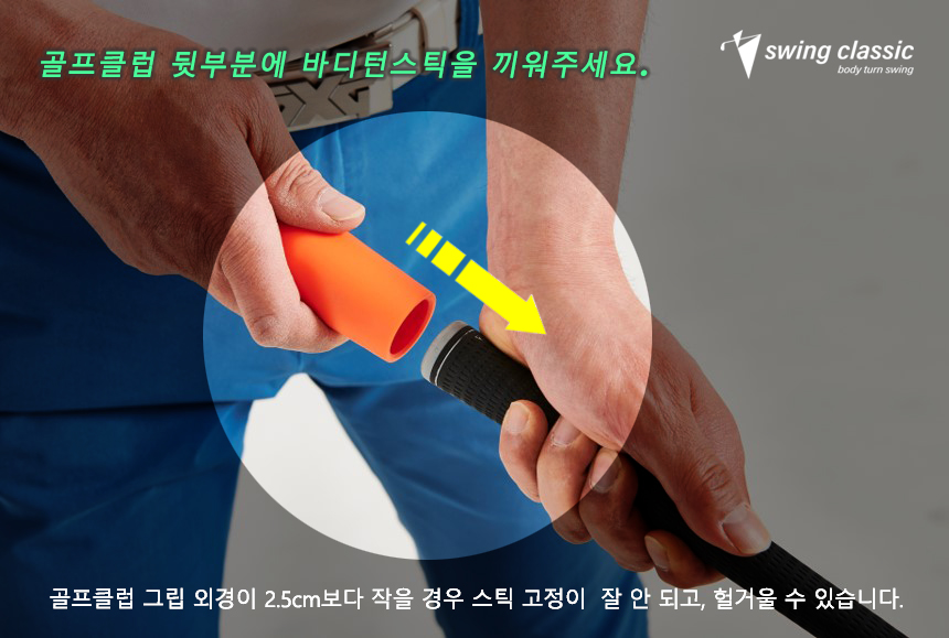 캠페인 썸네일